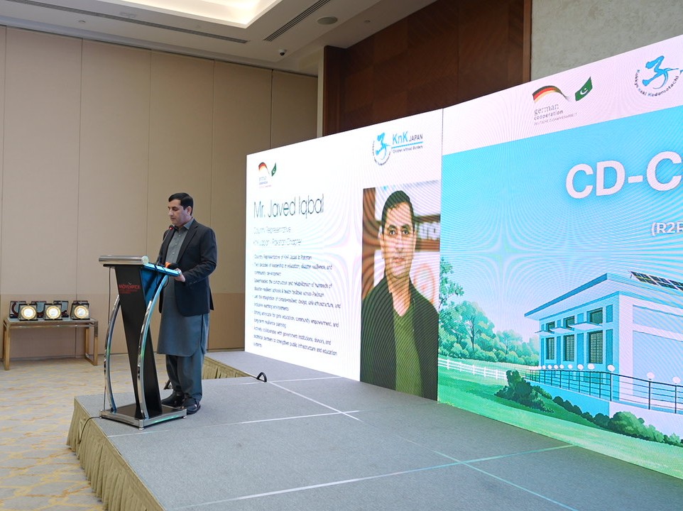 Mr. Javed Iqbal, KnK Japan / Pakistan Country Representative