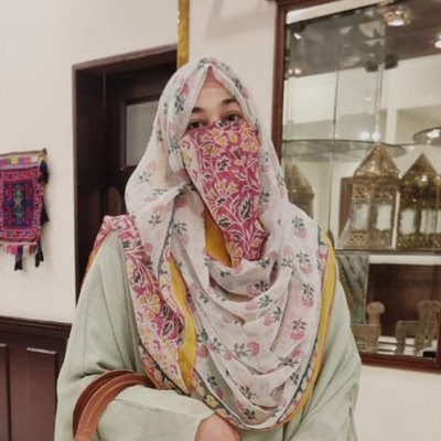 Zainab Akbar