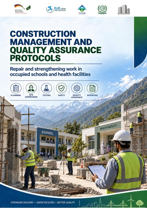 Cover of Construction Management and Quality Assurance Protocols