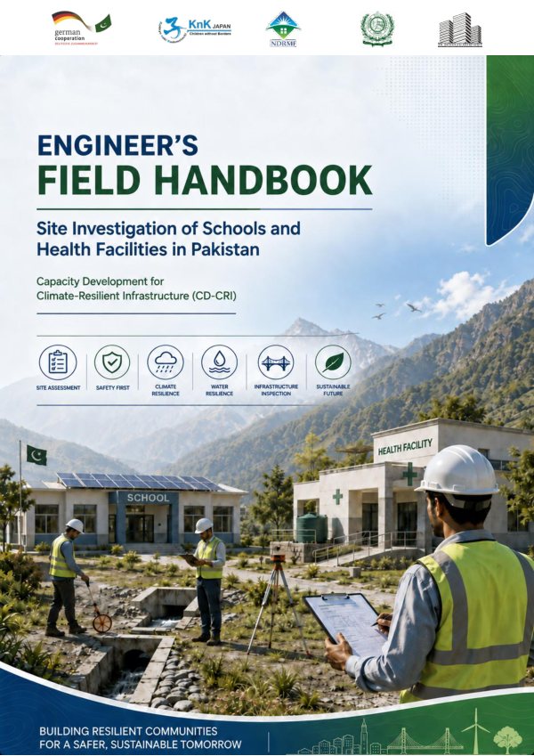 Cover of Engineer's Field Handbook