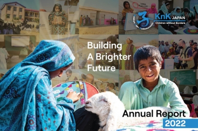 KnK Japan Annual Report 2022