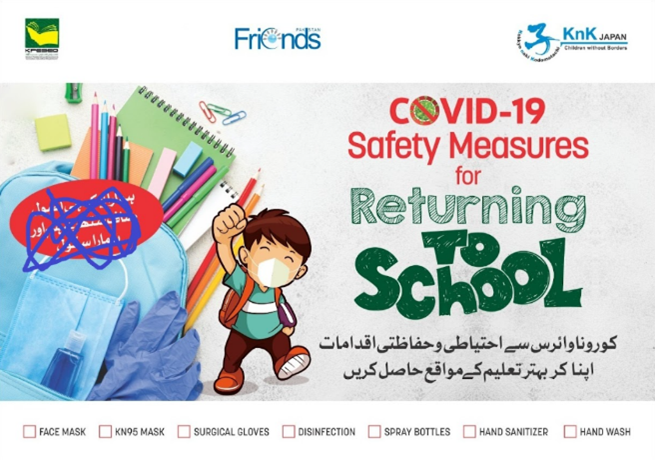 KnK Japan COVID-19 awareness material 3