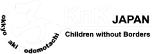 KnK Japan Pakistan