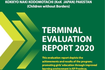 Terminal-Evaluation-Report-2020
